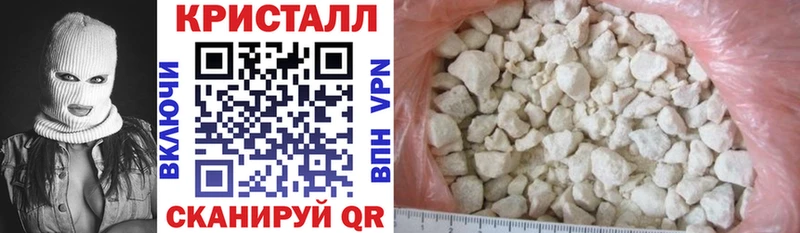АМФ 97% наркотики MEGA маркетплейс Северо-Курильск