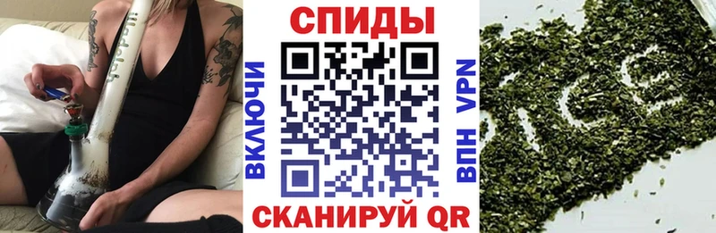 Бутират вода  Северо-Курильск 