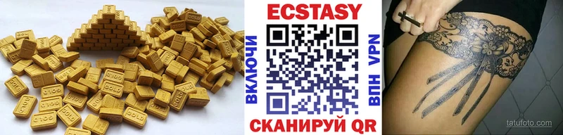 omg как войти Северо-Курильск ЭКСТАЗИ бентли