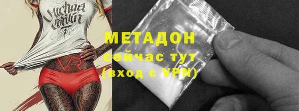 таблы Алзамай