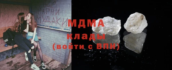 МДПВ Алексеевка
