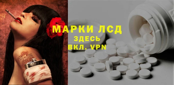амф Арсеньев