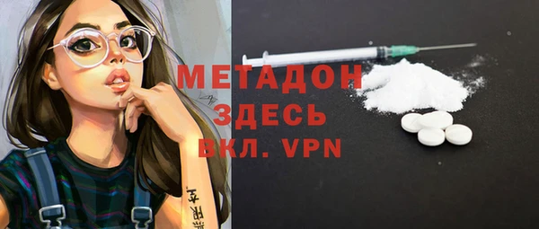 амф Арсеньев
