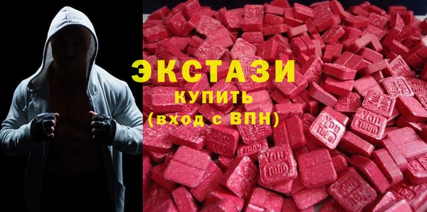 амф Арсеньев