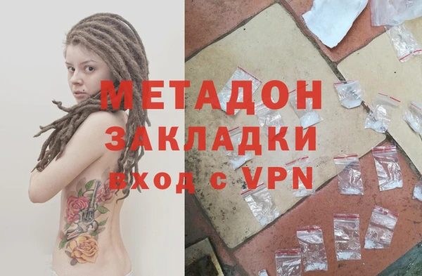 MESCALINE Алексин
