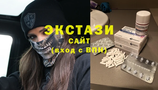 амф Арсеньев