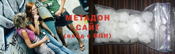 таблы Алзамай