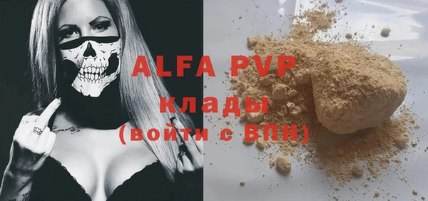 таблы Алзамай
