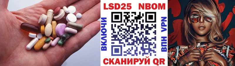 LSD-25 экстази кислота  Северо-Курильск 